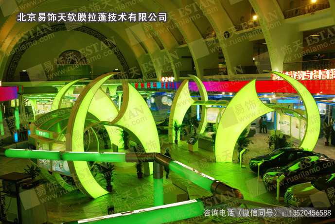 國家節(jié)能減排展