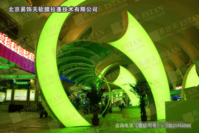 國家節(jié)能減排展