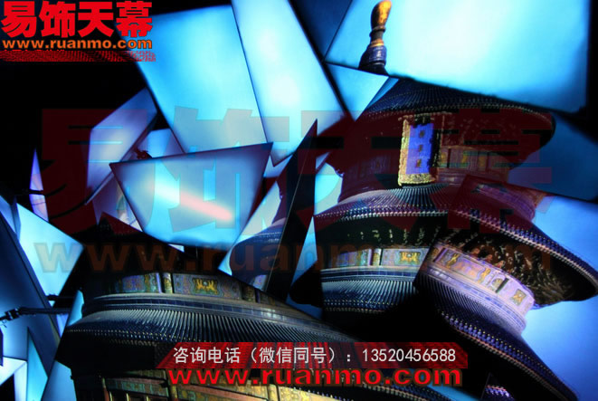 上海世博會(huì)中國館