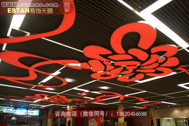 上海世博會(huì)中國館