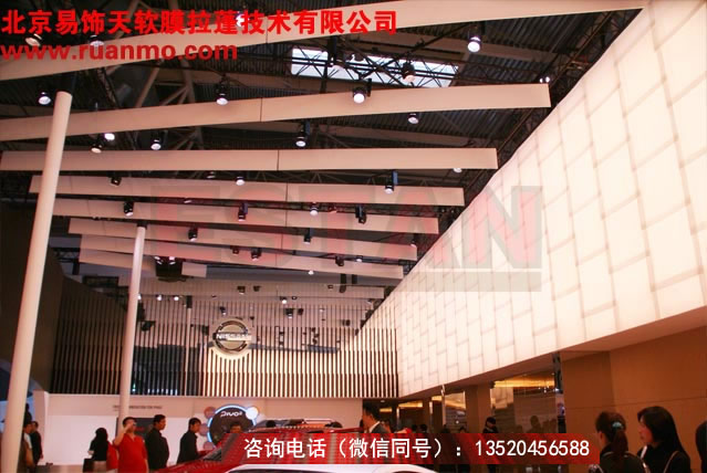 東風(fēng)日產(chǎn)汽車展示廳