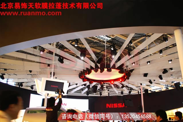 東風(fēng)日產(chǎn)汽車展示廳