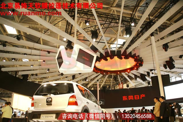 東風(fēng)日產(chǎn)汽車展示廳