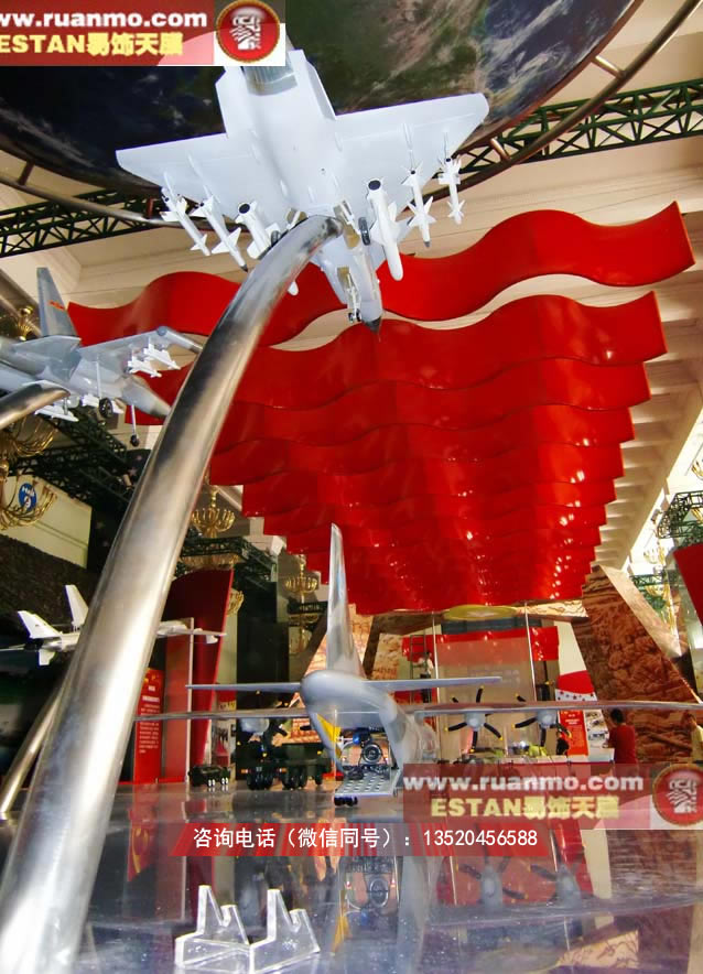 輝煌60年國(guó)防部