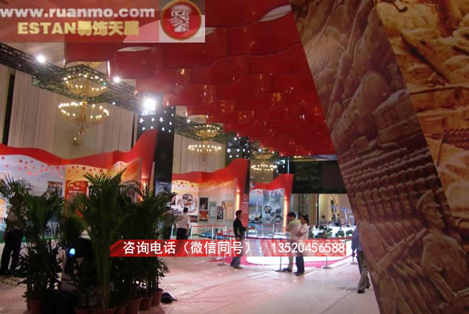 輝煌60年國(guó)防部