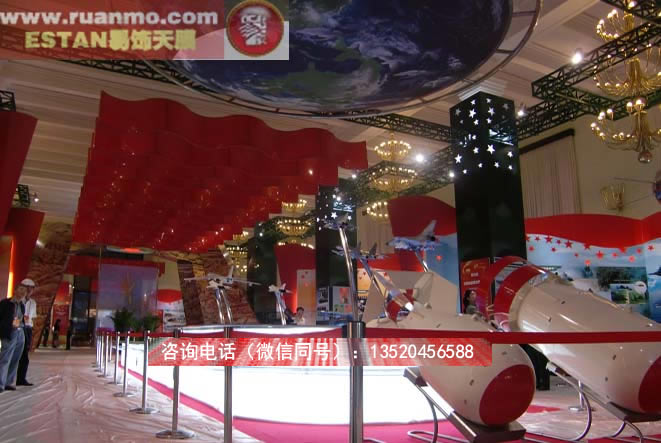 輝煌60年國(guó)防部