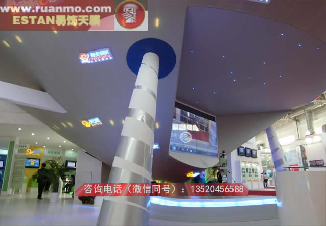 中國(guó)電信展示廳