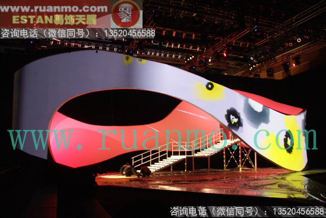 愛慕新品發(fā)布會(huì)舞臺(tái)背景