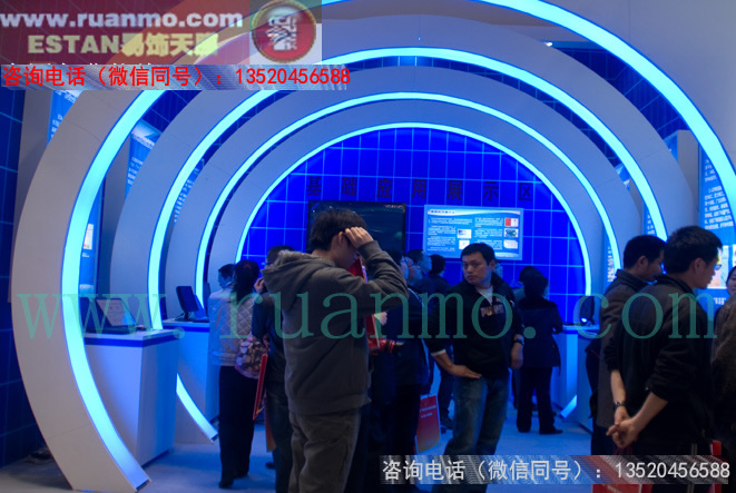 2011中國科技發(fā)展成就展