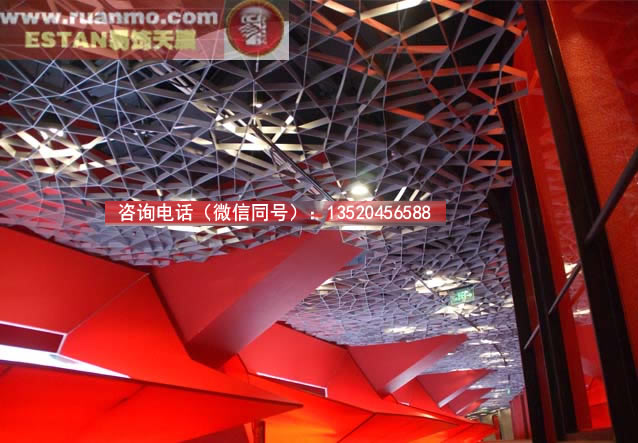 輝煌60年建筑展