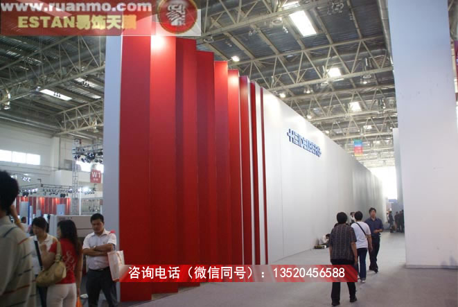 海德堡印刷展示廳