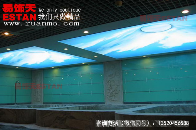 洗浴、浴區(qū)