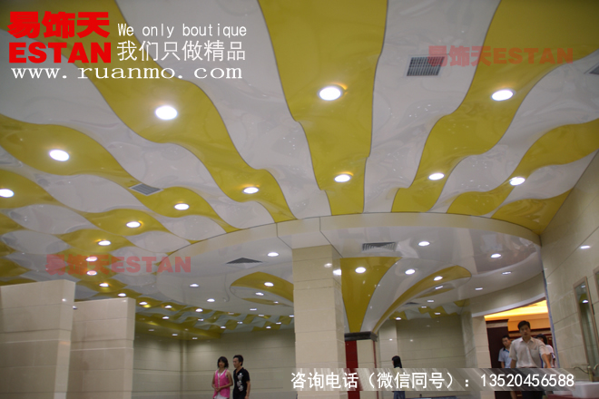 洗浴、浴區(qū)