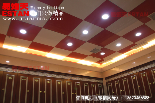 洗浴、浴區(qū)