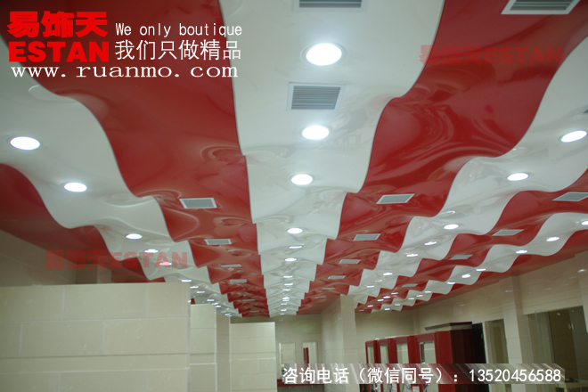 洗浴、浴區(qū)