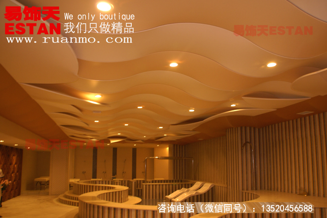 洗浴、浴區(qū)