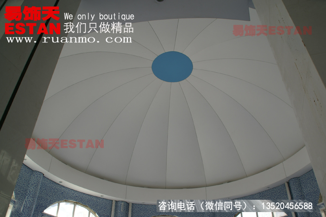 洗浴、浴區(qū)