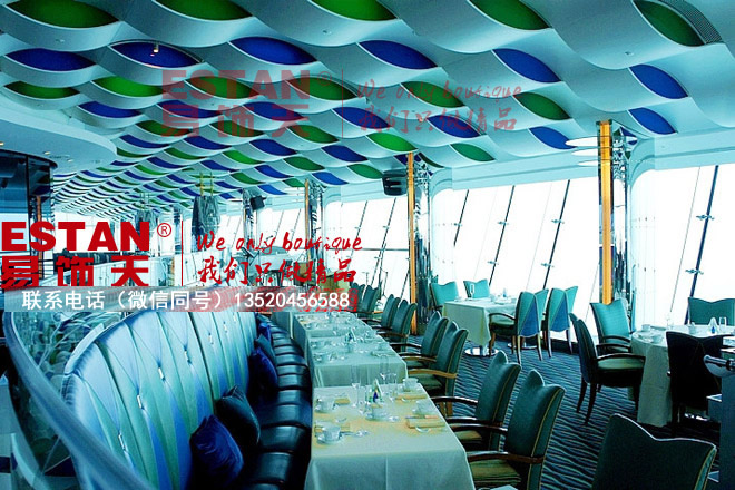 咖啡廳波浪吊頂