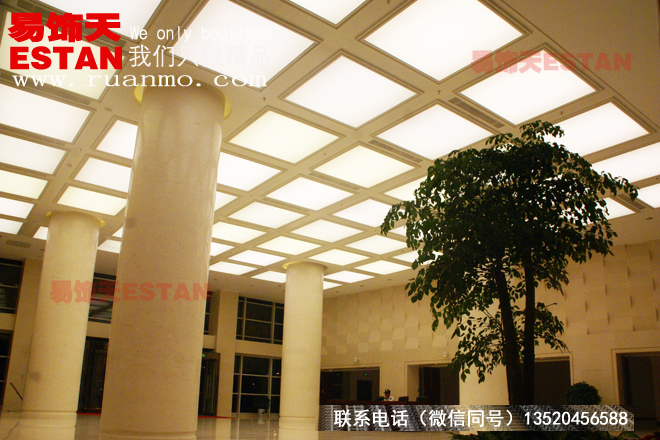 中煤集團辦公樓