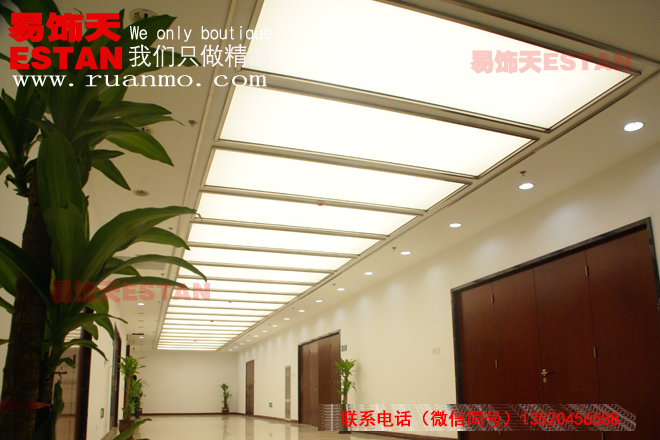 中煤集團辦公樓