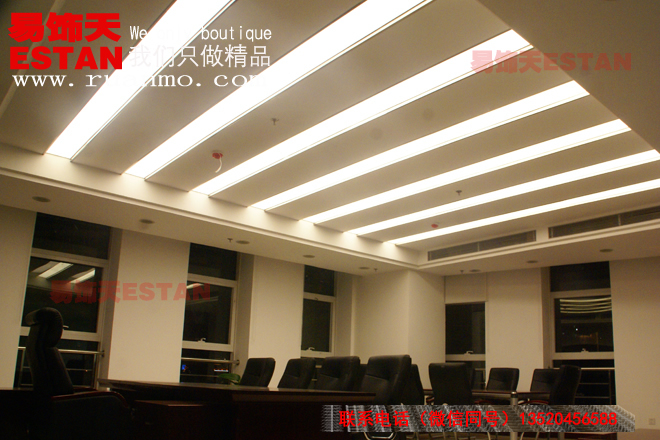 中煤集團辦公樓