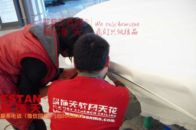 鄂爾多斯機(jī)場