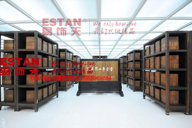 中煤集團(tuán)辦公樓