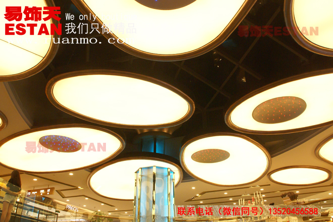 中煤集團(tuán)辦公樓