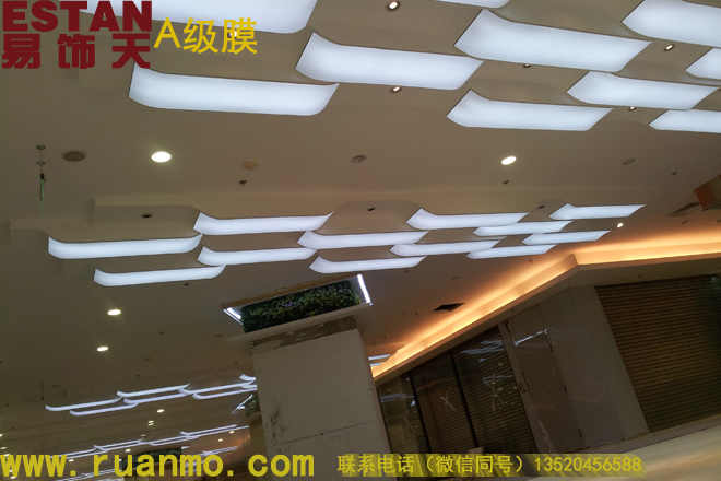 阜成門(mén)商場(chǎng)