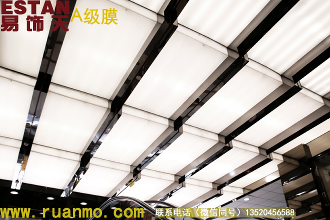 中關(guān)村商場