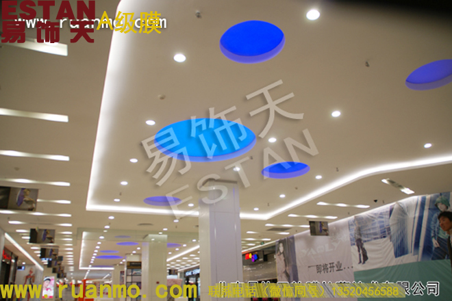 天津?yàn)迟徫飶V場(chǎng)