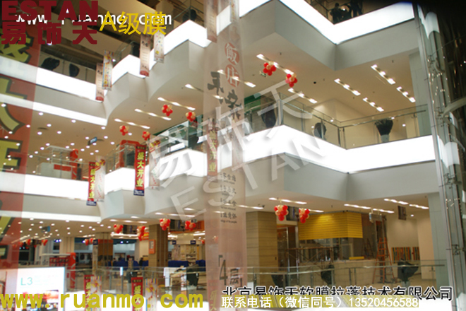 天津?yàn)迟徫飶V場(chǎng)