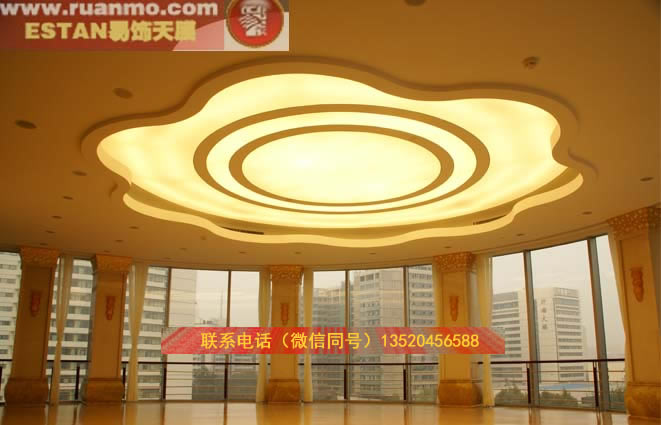 解放軍總醫(yī)院國(guó)際學(xué)術(shù)交流中心(A級(jí)）