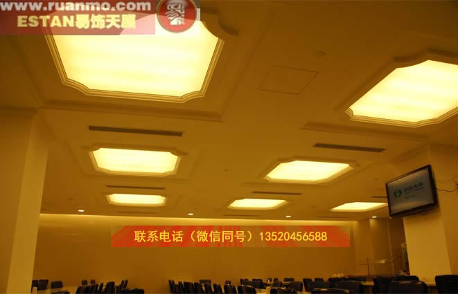 解放軍總醫(yī)院國際學(xué)術(shù)交流中心(A級）