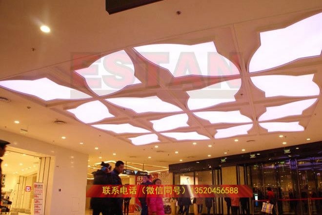 萬(wàn)達(dá)廣場(chǎng)