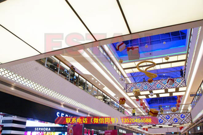 萬(wàn)達(dá)廣場(chǎng)