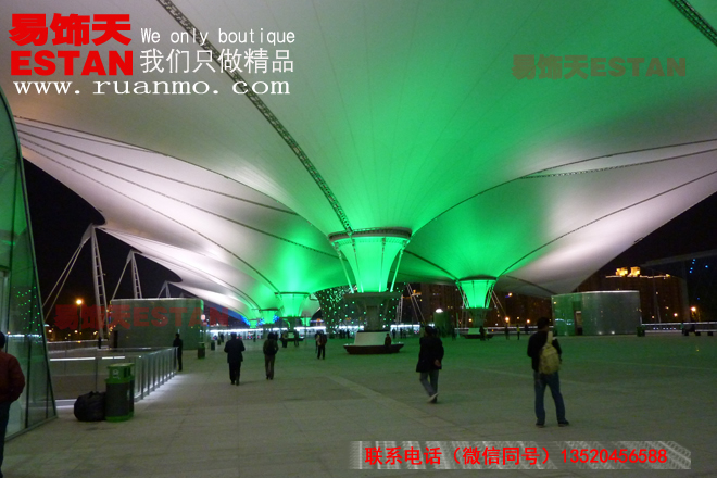 上海世博會(huì)陽(yáng)光谷