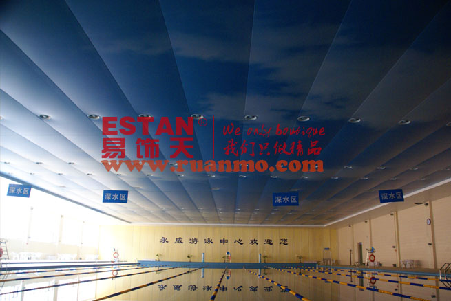 國標(biāo)游泳館