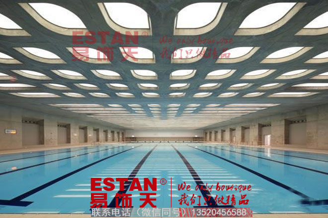 中煤集團(tuán)辦公樓