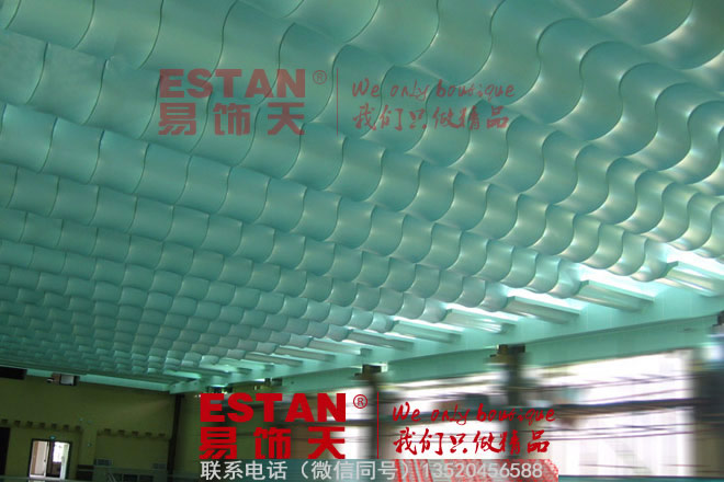 中煤集團(tuán)辦公樓