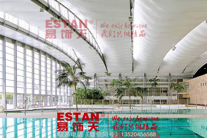 中煤集團(tuán)辦公樓