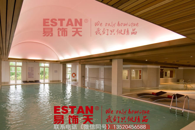 中煤集團(tuán)辦公樓