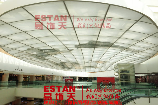 中煤集團(tuán)辦公樓