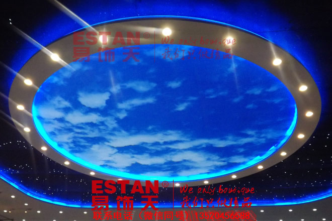 中煤集團(tuán)辦公樓