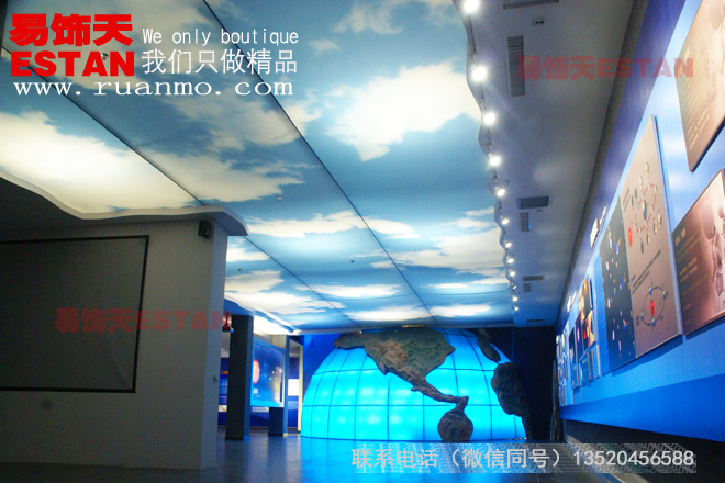 中煤集團(tuán)辦公樓