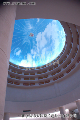 國防大學校史館
