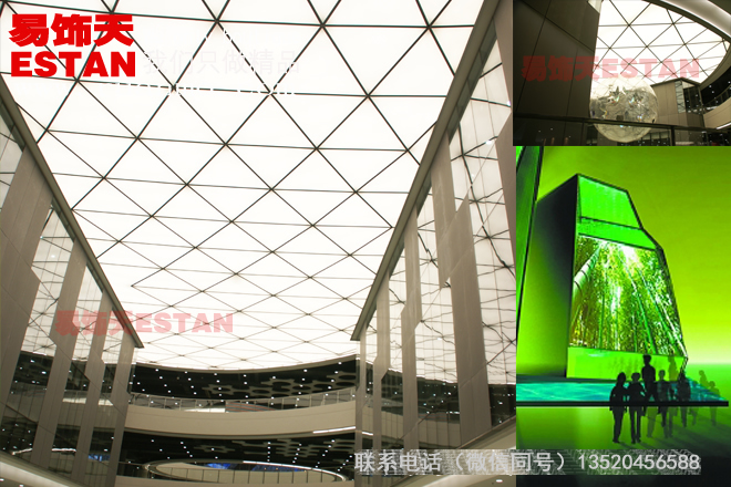 世博商業(yè)街