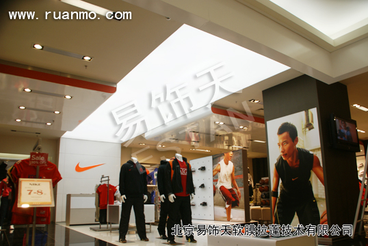 龍德商場(chǎng)