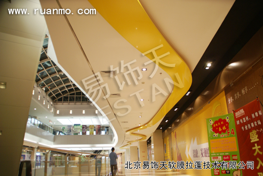 龍德商場(chǎng)