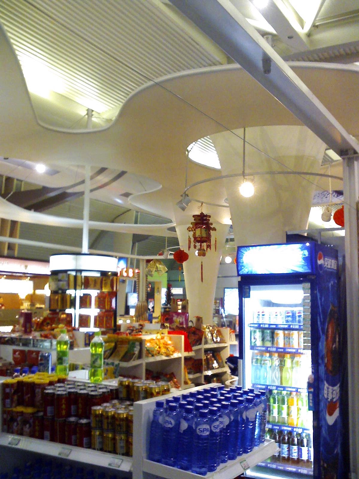 重慶機(jī)場(chǎng)超市